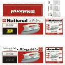 National Deluxe Automatic Iron