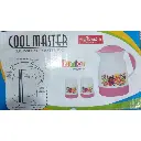 Cool Master P.U.INSULATED WATER JUG 7 piece set hot cool plastic