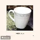 Bone China Tea Cups set 6 pcs 220 ml