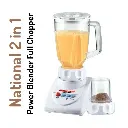 ✅National Juicer Blender Grinder 2 in 1 Power Blender Full Chopper Noh-825