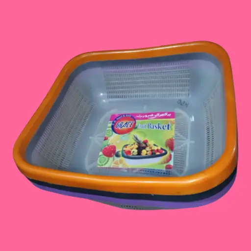 ✅Grace Plastic Fruit Basket (1 Piece)